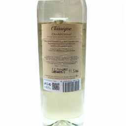 Vinium Chardonnay 0,75 l